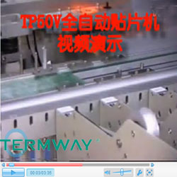 Pick&place machineTP50V working video