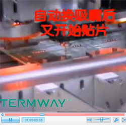 Pick&place machineTP50V working video